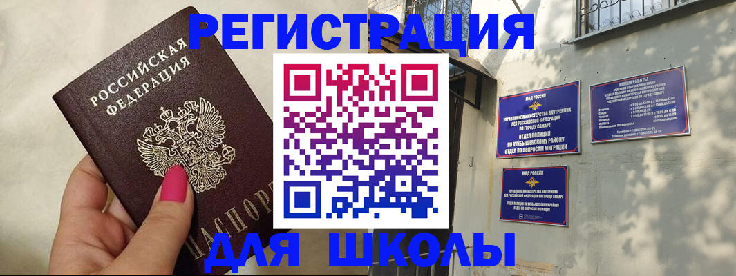 форма 3 в Серпухове